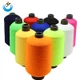 Imitation Nylon garn
